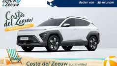 Nieuw 2024 Hyundai Kona Comfort SUV | € 34.990 (Eerlijke prijs)