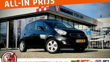 Zwart Occasion 2015 Kia Venga Hatchback | € 10.485 (Eerlijke prijs)