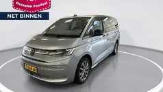 Zilver Gebruikt 2023 VW Multivan Business Van | € 51.880 (Eerlijke prijs)