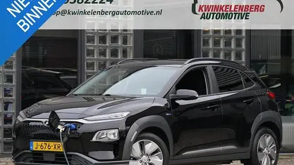 Zwart Occasion 2020 Hyundai Kona SUV | € 18.400 (Eerlijke prijs)