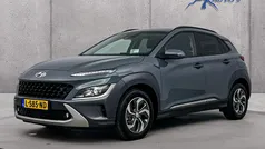 Groen Gebruikt 2021 Hyundai Kona SUV | € 22.900 (Eerlijke prijs)