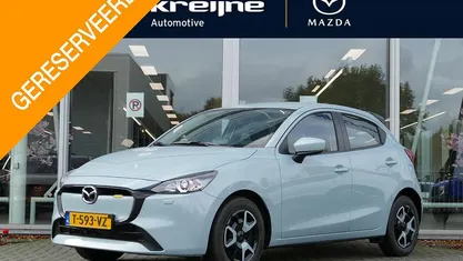 Airstream blue (blauw metallic) Occasion 2023 Mazda 2 Center-Line Hatchback | € 18.725 (Super prijs)