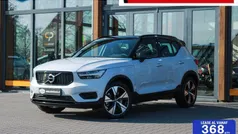 Zilver, metallic lak Gebruikt 2022 Volvo XC40 R-Design SUV | € 27.494 (Eerlijke prijs)