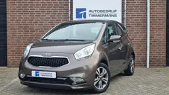 Bruin Gebruikt 2018 Kia Venga Hatchback | € 18.450 (Eerlijke prijs)