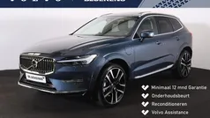 Blauw Gebruikt 2025 Volvo XC60 Ultimate SUV | € 63.900 (Eerlijke prijs)