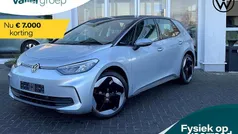 Gebruikt 2025 VW ID.3 Pro Hatchback | € 37.832 (Eerlijke prijs)