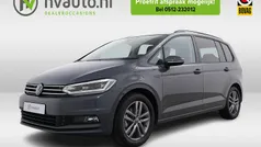 Gebruikt 2025 VW Touran Comfortline MPV | € 42.045 (Eerlijke prijs)
