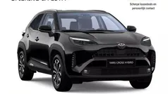 , metallic lak Nieuw 2025 Toyota Yaris Cross Edition SUV | € 31.440 (Goede deal)