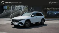 Mercedes EQB250+