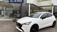 Wit (metallic) Gebruikt 2023 Mazda 2 Homura-Line Hatchback | € 19.750 (Eerlijke prijs)