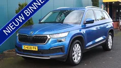 Gebruikt 2023 Skoda Kodiaq Business Line SUV | € 34.950 (Goede deal)