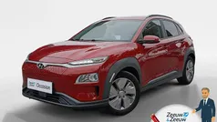 Gebruikt 2020 Hyundai Kona SUV | € 19.440 (Eerlijke prijs)