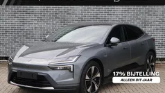Grijs Nieuw 2025 Polestar 4 Long Range Single Motor SUV | € 62.694 (Eerlijke prijs)