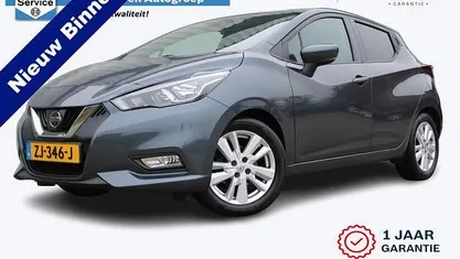Grijs (metallic) Occasion 2019 Nissan Micra N-Connecta Hatchback | € 11.450 (Eerlijke prijs)
