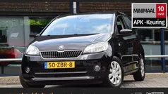 Gebruikt 2012 Skoda Citigo Tour Hatchback | € 5.250 (Eerlijke prijs)