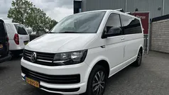 Gebruikt 2017 VW T6 Highline Van | € 24.950 (Eerlijke prijs)