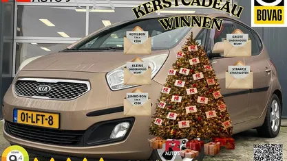 Bruin Gebruikt 2010 Kia Venga Hatchback | € 4.445 (Eerlijke prijs)