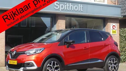 Occasion 2017 Renault Captur Intens SUV | € 11.975 (Eerlijke prijs)