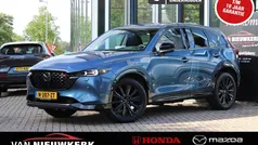 Blauw Gebruikt 2022 Mazda CX-5 Sportive SUV | € 32.900 (Eerlijke prijs)