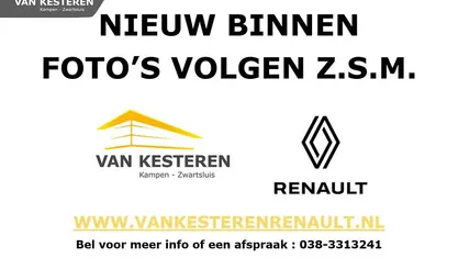 Blanc nacre / noir etoile (wit parelmoer) Nieuw 2026 Renault Captur Esprit Alpine SUV | € 36.750 (Eerlijke prijs)