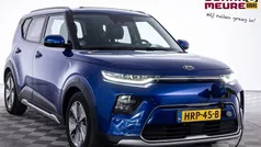 , metallic lak Gebruikt 2021 Kia Soul EV SUV | € 23.490 (Goede deal)