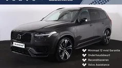 Gebruikt 2024 Volvo XC90 Ultra SUV | € 71.900 (Eerlijke prijs)