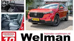 Rood Nieuw 2025 Honda CR-V Advance SUV | € 56.950 (Eerlijke prijs)