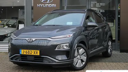Grijs Gebruikt 2020 Hyundai Kona SUV | € 17.395 (Eerlijke prijs)