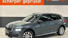 Grijs Gebruikt 2020 Skoda Kamiq Style SUV | € 22.993 (Eerlijke prijs)