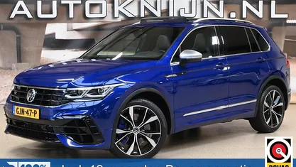 Occasion 2021 VW Tiguan Edition SUV | € 49.995 (Eerlijke prijs)