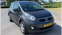 Grijs Gebruikt 2012 Kia Venga Plus Hatchback | € 6.450 (Eerlijke prijs)
