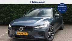 Gebruikt 2024 Volvo V60 Plus Stationwagen | € 44.950 (Eerlijke prijs)