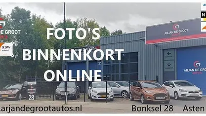 Gebruikt 2017 VW Caddy Maxi Trendline MPV | € 22.950 (Eerlijke prijs)