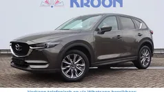 Gebruikt 2020 Mazda CX-5 Signature SUV | € 27.900 (Goede deal)