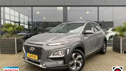 Occasion Hyundai Kona 2020 SUV