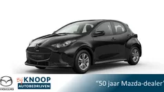 Zilver Nieuw 2024 Mazda 2 Center-Line Hatchback | € 26.390 (Eerlijke prijs)