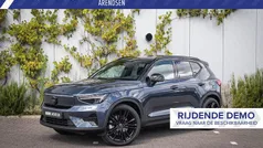 Blauw Gebruikt 2025 Volvo EX40 Ultra SUV | € 55.694 (Eerlijke prijs)