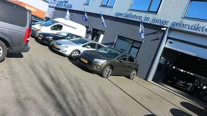 Occasion Citroën DS4 So Chic 120 PK (88 kW) 2014 Bruin Hatchback