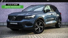 Gebruikt 2021 Volvo XC40 R-Design SUV | € 28.399 (Eerlijke prijs)