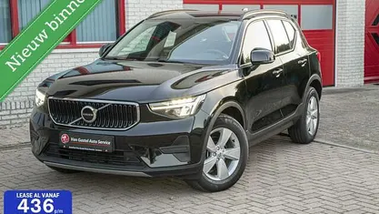 Occasion Volvo XC40 129 PK (94 kW) 2023 SUV
