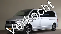 Gebruikt 2018 VW T6 Highline Van | € 33.900 (Eerlijke prijs)