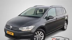 Grijs Gebruikt 2017 VW Touran MPV | € 16.995 (Eerlijke prijs)