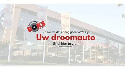 Gebruikt 2018 Opel Mokka X Innovation SUV | € 16.750 (Eerlijke prijs)