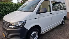 Gebruikt 2017 VW T6 Van | € 20.650 (Eerlijke prijs)