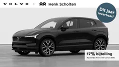 Gebruikt 2025 Volvo EX30 Single Motor Extended Range SUV | € 42.210 (Eerlijke prijs)