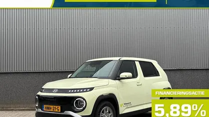 Geel Nieuw 2025 Hyundai Inster Hatchback | € 26.494 (Eerlijke prijs)