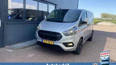 Gebruikt 2020 Ford Transit Custom Trend Van | € 19.950 (Eerlijke prijs)