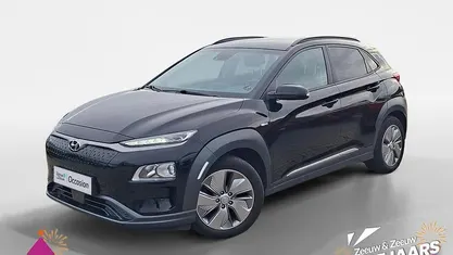Phantom black metallic/phantom black pearl (pae) Gebruikt 2020 Hyundai Kona SUV | € 17.240 (Eerlijke prijs)