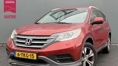 Gebruikt 2014 Honda CR-V Comfort SUV | € 13.444 (Eerlijke prijs)