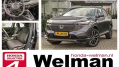 Gebruikt 2022 Honda HR-V Elegance SUV | € 27.950 (Eerlijke prijs)